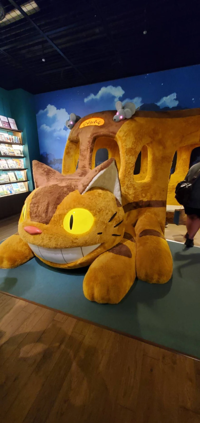 ネコバス